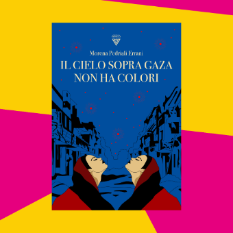 Il cielo sopra Gaza non ha colori